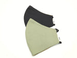 Tilley 60ME04MC2PKKB00 Flexible Comfortable Cotton Black and Khaki Face Mask 2-Pack