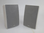 Extron SM-26T SpeedMount White Two-Way Indoor Surface Mount Speaker 6.5” Woofer Pair