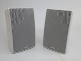 Extron SM-26T SpeedMount White Two-Way Indoor Surface Mount Speaker 6.5” Woofer Pair