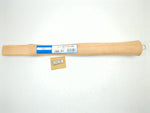 OP Link Handle Co. 300-03 Perfect Hickory 14” Handle for 16 oz. Adze Eye Nail Hammer