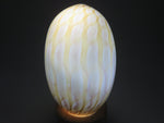 Vintage 9" x 6" Hand Made Mouth Blown Glass Yellow Brown Retro Light Lamp Shade Cover
