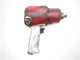 Ingersoll Rand 231C Super-Duty 1/2" Drive 8000 RPM Pneumatic Air Impact Wrench